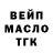 Amphetamine Розовый Damir Kamilov
