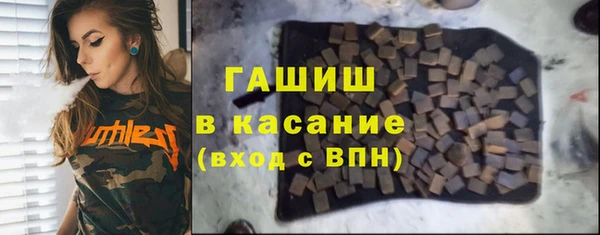 ешки Баксан