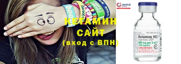 ешки Баксан
