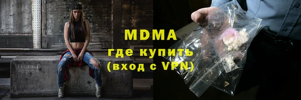 ешки Баксан
