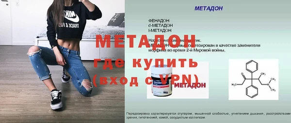 ешки Баксан