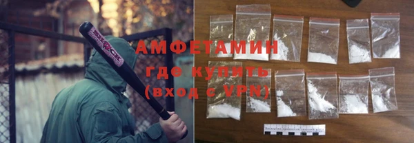 ешки Баксан
