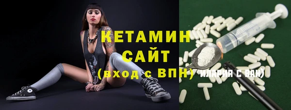 PSILOCYBIN Балабаново