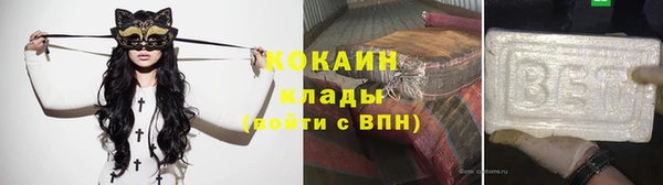 PSILOCYBIN Балабаново