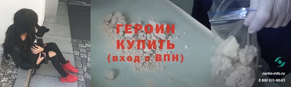 ешки Баксан
