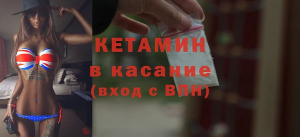 ешки Баксан