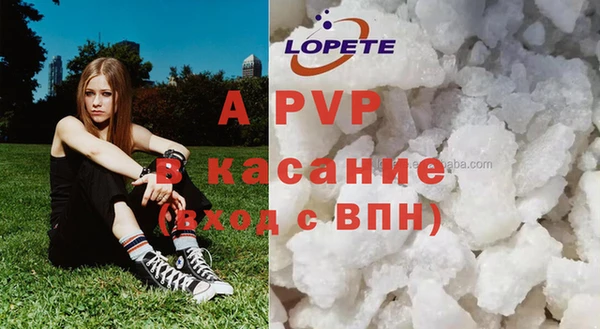 ешки Баксан