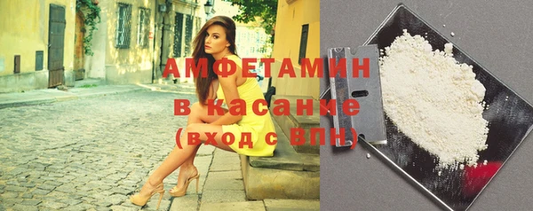 тгк Балахна