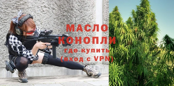 PSILOCYBIN Балабаново