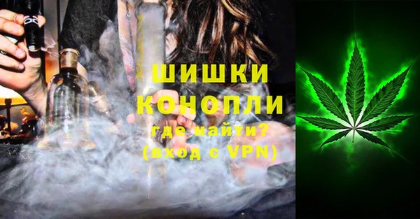 тгк Балахна