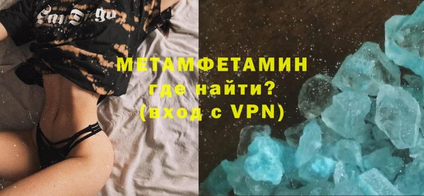PSILOCYBIN Балабаново
