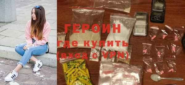 ешки Баксан