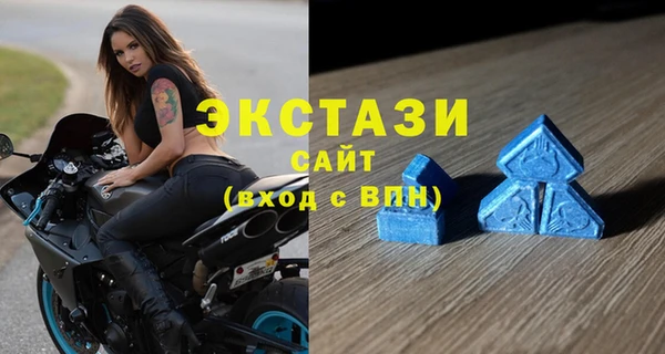 PSILOCYBIN Балабаново