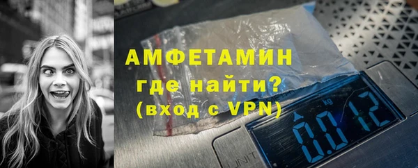 PSILOCYBIN Балабаново