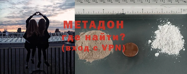 тгк Балахна