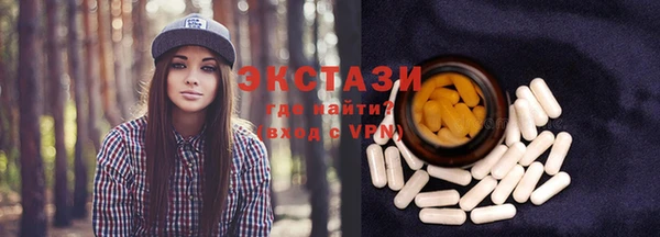 PSILOCYBIN Балабаново