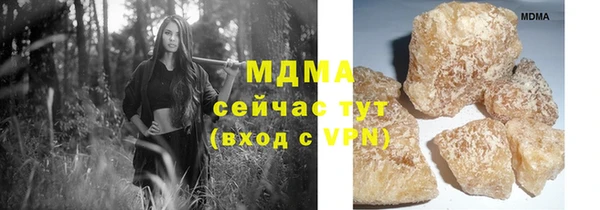 ешки Баксан
