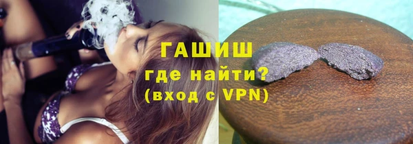 ешки Баксан