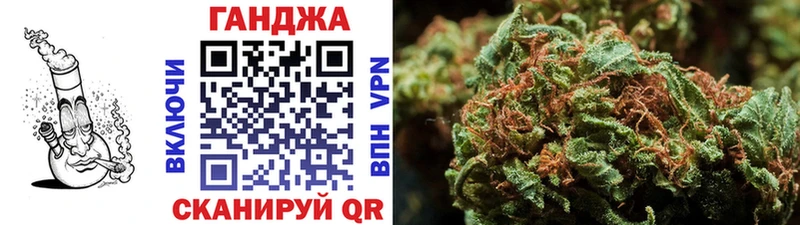 что такое наркотик  дарк нет как зайти  Канабис LSD WEED  Балтийск 